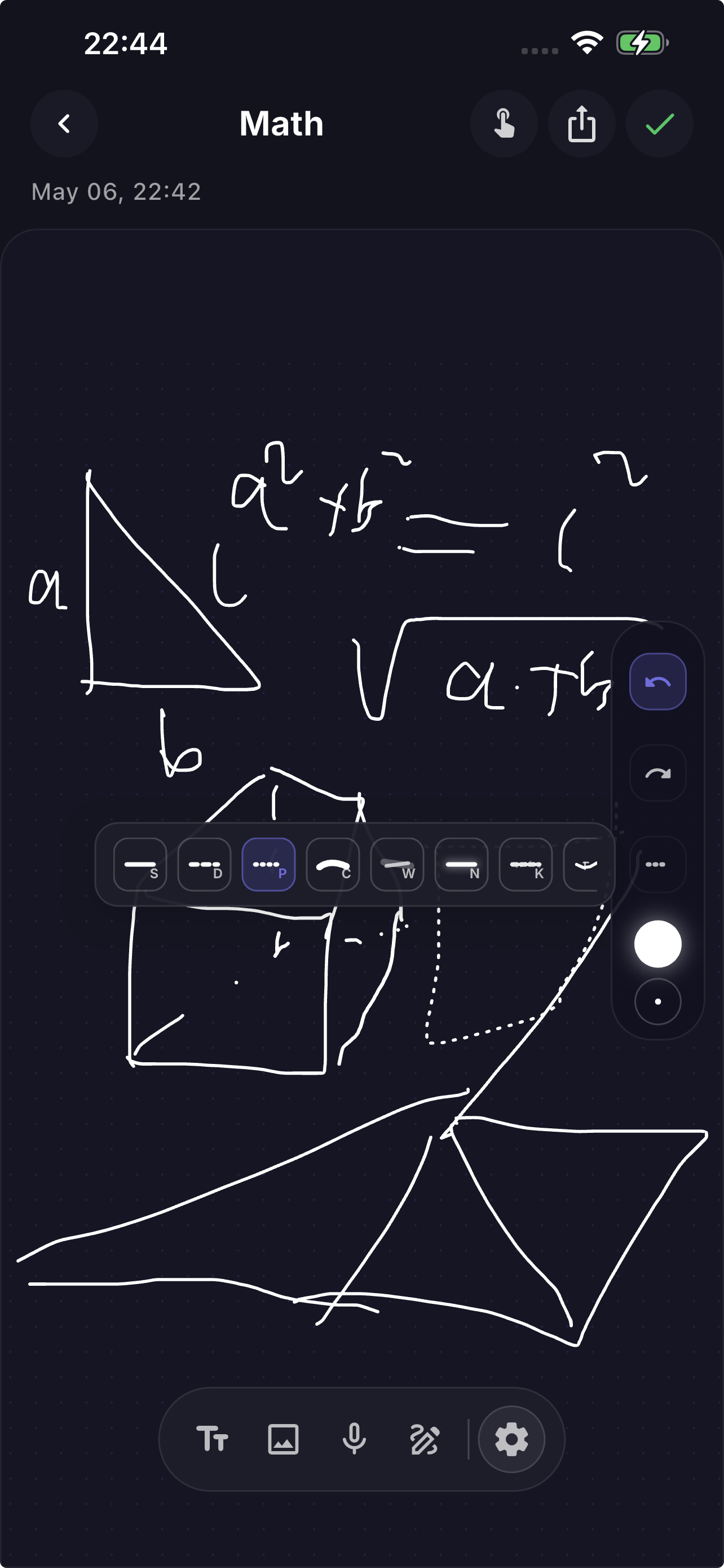 Drawing